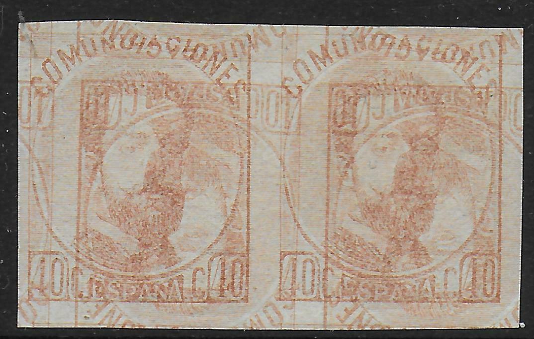 Spain Stamps 1872 Yv 124 Imperforated Pair Misprint Ung Vf